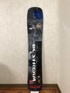 22-23 bc stream Riders'Spec 57DR 限定カラー - メルカリ