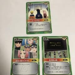 NARUTO トレーディングカード 中忍試験3枚セット ナルト、サスケ