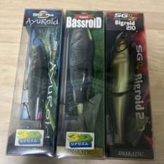 イマカツ ビッグベイトハードルアー3個3Dリアリズム111825 - メルカリ