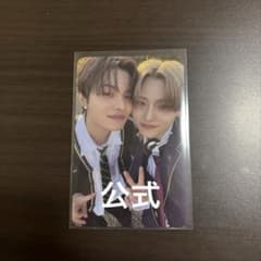 ALD1 サンリオ ケミトレカ② - メルカリ