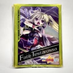 m53344511000_1.jpg?1753532133