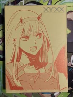 m53432832145_1.jpg?1731915360