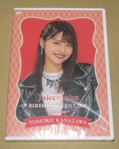 新品 DVD Juice=Juice 金澤朋子 バースデーイベント 2021 - メルカリ