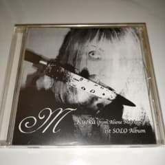 ☆美品☆Aliene Ma'riage 狂華 Kyoka M ソロCD - メルカリ