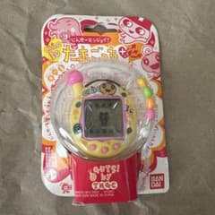 m53450745899_1.jpg?1735531568