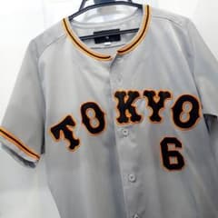 坂本勇人 ユニフォーム 読売ジャイアンツ 読売巨人軍 グレー ビジター