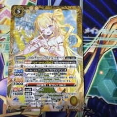 m53509407684_1.jpg?1750787211