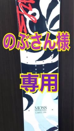 m53523131004_1.jpg?1697685818