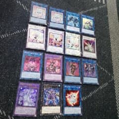 m53537453863_1.jpg?1762133781