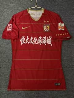 m53558008069_1.jpg?1741420873