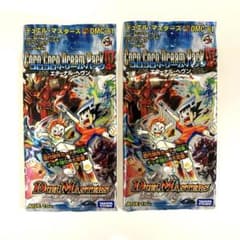 m53606702784_1.jpg?1725001935