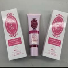 新品2本セット パーリーデュー 艶肌美人 ミネラルCCクリーム