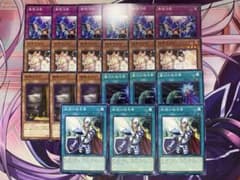 053 汎用手札誘発 灰流うらら 増殖するG 無限泡影 抹殺の指名者 墓穴の