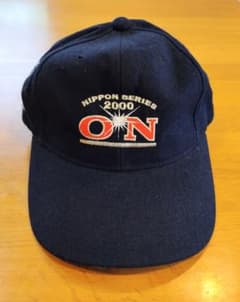 m53714789324_1.jpg?1748920533