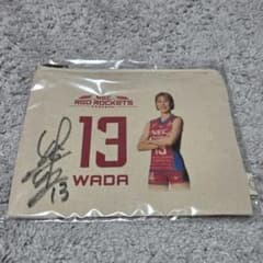 新品未使用】和田由紀子 サイン入り ポーチ NECレッドロケッツ バレー