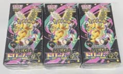 ポケモンカードメガドリームex 3BOX 未開封シュリンク付き - メルカリ