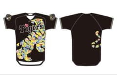 沖縄 キャンプ 限定 阪神タイガース ユニフォーム 新品！佐藤輝明 立石