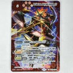 m53883213926_1.jpg?1760802940