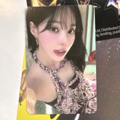 m53915883351_1.jpg?1757247959