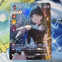 ラブカ】葉月恋 SEC - メルカリ