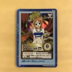 ワンピース カードダスハイパーバトル ナミ 海賊専門の泥棒 - メルカリ