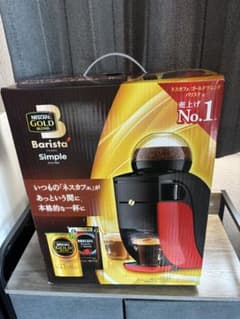 新品！ネスカフェ ゴールドブレンド バリスタ シンプル レッド SPM9636