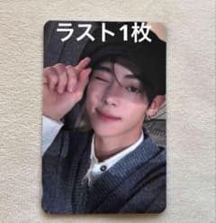 TWS Last Bell MUSICPLANT サイン会 ハンジン トレカ - メルカリ