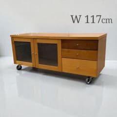 マルヨシ民芸家具 カプリ テレビボード ローボード 天然木 北欧 幅117