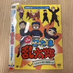 m64110029146_1.jpg?1727582131