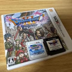 m64135084713_1.jpg?1744573182