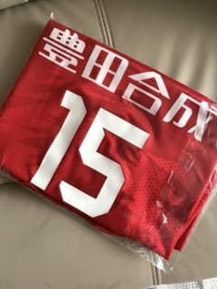 ウルフドッグス名古屋 2025-26 レプリカユニフォーム 宮浦健人選手