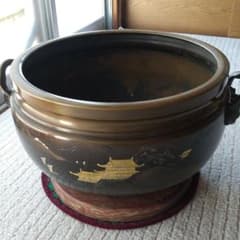 m64164541309_1.jpg?1649134434