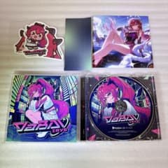 m64167796423_1.jpg?1754720864