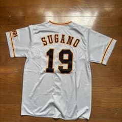 菅野智之 ユニフォーム ビジター MD アンダーアーマ ジャイアンツ 19