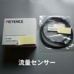 KEYENCE キーエンス FD-H32 & FD-HC82 ケーブルセット - メルカリ