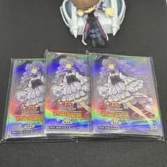 公式】 プレイマット マスターデュエル Challenger Cup | Shop at