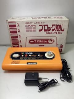 Nintendo テレビゲーム ブロック崩し CTG-BK6 オレンジ - メルカリ