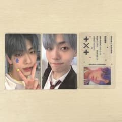 m64422392461_1.jpg?1710582374