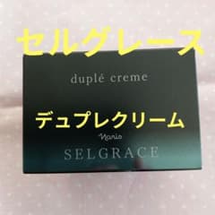 ナリス セルグレース デュプレクリーム - メルカリ