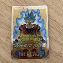 m64516714720_1.jpg?1749339551