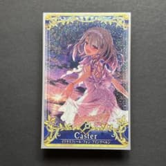 m64521475829_1.jpg?1760128363