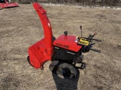 10馬力！除雪機 三菱MSR900NHF - メルカリ