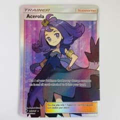 m64545589932_1.jpg?1715221057