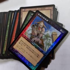 マジック・ザ・ギャザリング メルカディアン・マスクス トーナメント