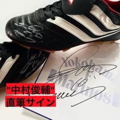 m64632828778_1.jpg?1710898274