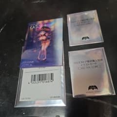 対魔忍 3Dレンチキュラーカード No.53ミナサキ - メルカリ