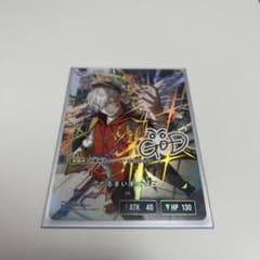 m64777199457_1.jpg?1755869409