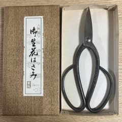 にわとり六助様専用 本成寺昇 庭師型 植木鋏 庭師鋏 - メルカリ