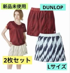 ダンロップ テニスウェア ウィメンズキュロット Lサイズ - メルカリ