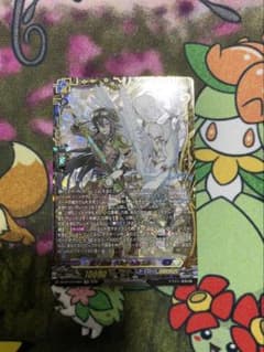 ヴァンガード 刻天想命 ウルト=ルエル FFR1枚 - メルカリ